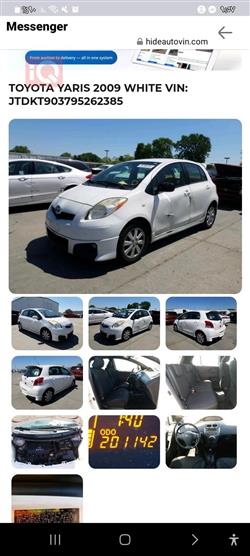 تۆیۆتا یارس